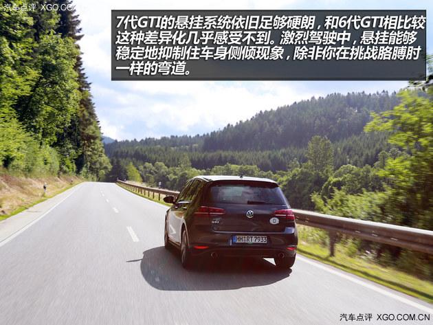 ����ʵ��ǿ�� �����Լ��ߴ��߶���GTI