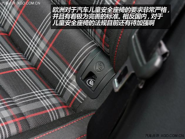 �����Լݵ��ߴ��߶���GTI