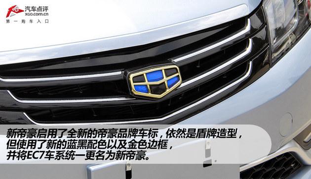 ����1.3T������ �����µۺ��³�ʵ��