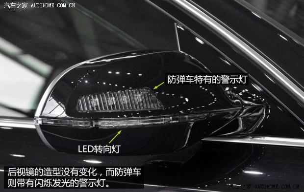 �µ�(����) �µ�A8 2015�� A8L Security