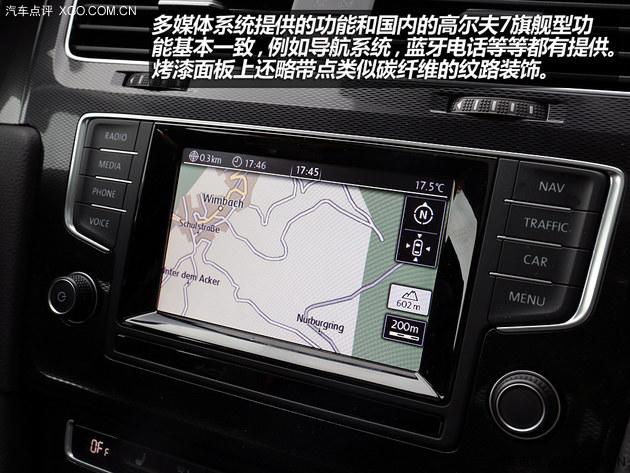 �����Լݵ��ߴ��߶���GTI