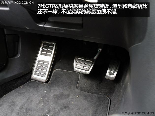 �����Լݵ��ߴ��߶���GTI