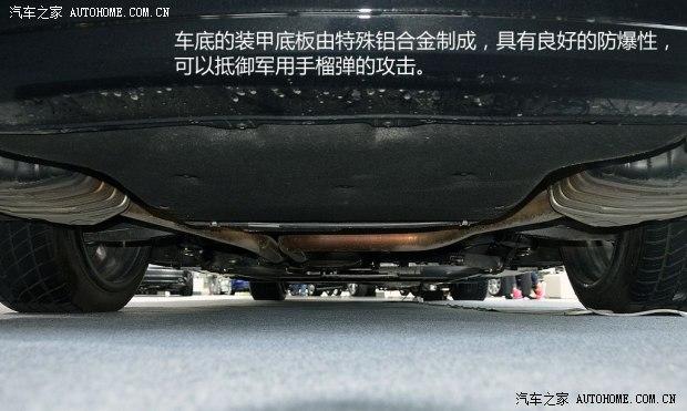 �µ�(����) �µ�A8 2015�� A8L Security