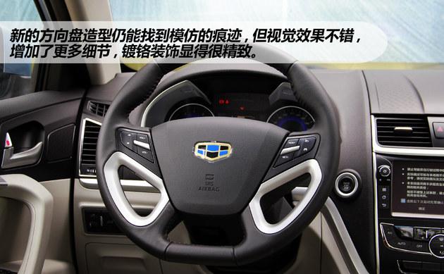 ����1.3T������ �����µۺ��³�ʵ��