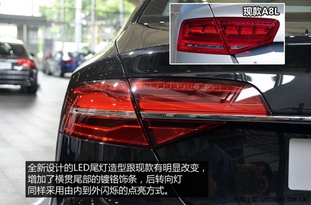 �µ�(����) �µ�A8 2015�� A8L Security