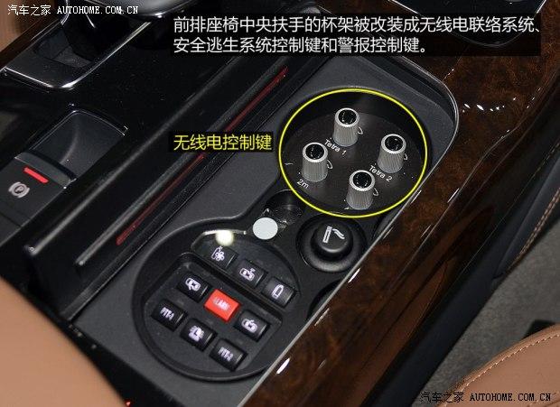 �µ�(����) �µ�A8 2015�� A8L Security