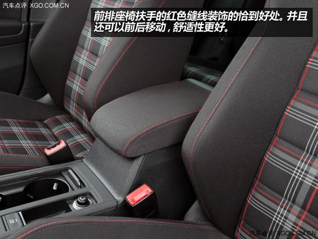 �����Լݵ��ߴ��߶���GTI