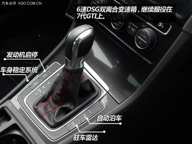 �����Լݵ��ߴ��߶���GTI