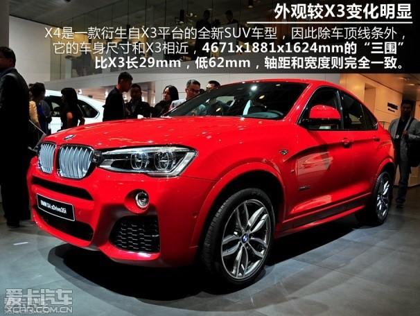 ���޵��� ��������������չ��������X4