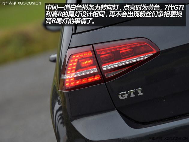 �����Լݵ��ߴ��߶���GTI