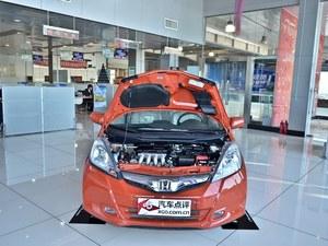 ��������ϧ �ɿ�ɶ������Ż�1.2��