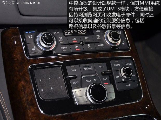 �µ�(����) �µ�A8 2015�� A8L Security