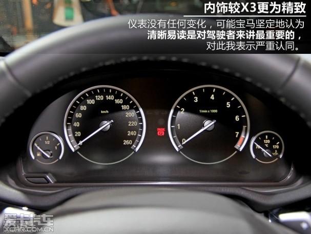 ���޵��� ��������������չ��������X4