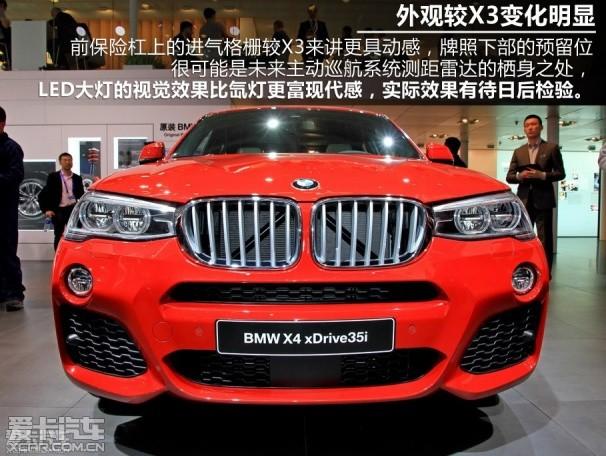 ���޵��� ��������������չ��������X4