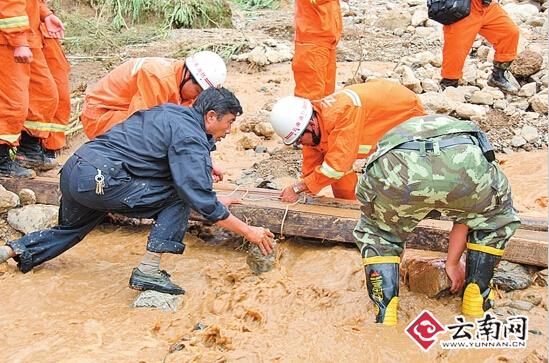 ��ɽ��ʯ��