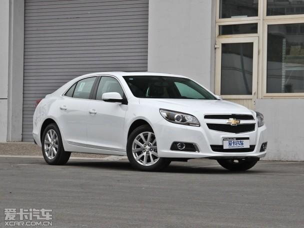 上海通用雪佛兰2014款迈锐宝