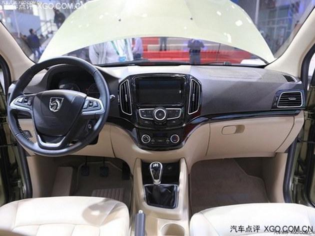 ��˵�Ի� ��һ�����ΪMVP������MPV