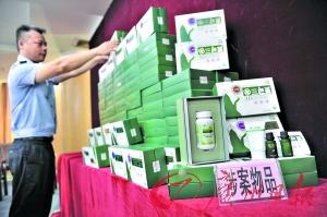 丰胸精油排行榜10强_网店低价丰胸精油月卖10万是假货嫌疑人被刑拘