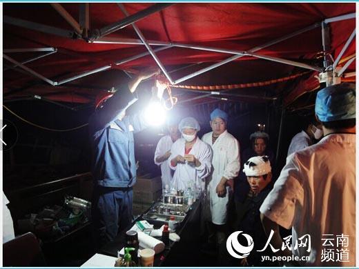 ���ϵ�����˾Ա��Ϊ³�������������ҽ�Ƶ��ͨ��Դ����Ӱ�����˲�