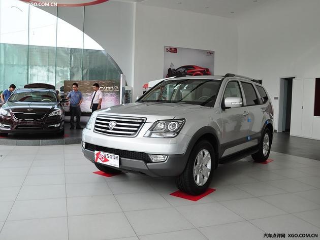 �������ǰ����Ż�4000Ԫ ���������ֳ�