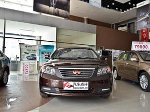 ���ۺ�EC7֣������Ż�1��Ԫ �ֳ�����