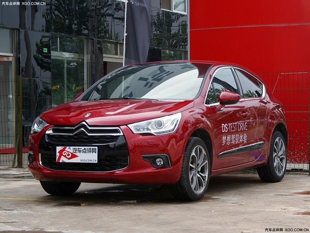 DS4ȫϵ֣���ֽ��Ż�3��Ԫ ����������