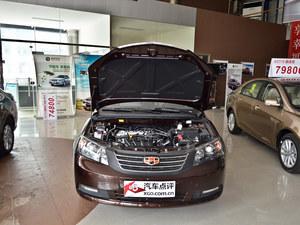 ���ۺ�EC7֣������Ż�1��Ԫ �ֳ�����