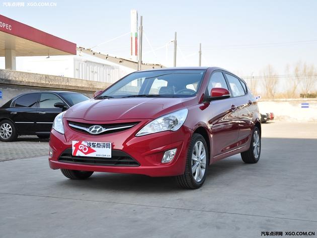 ���ִ���������Ż�6ǧԪ �����ֳ�����