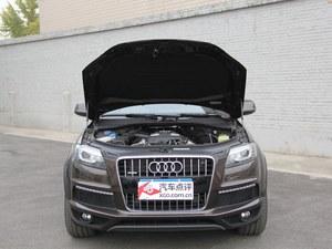 �������µ�Q7�����50��Ԫ�һ��ֳ�����