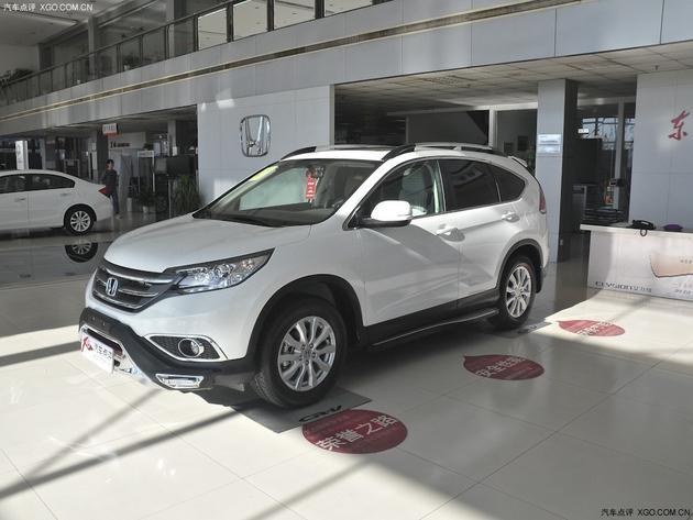 ����CRV֣���Ż�1�� ������800Ԫ����ȯ