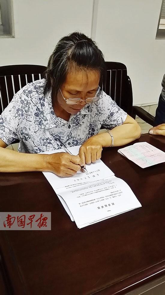 4000Ԫ��������״������ ����Ҫ�е�����(ͼ)