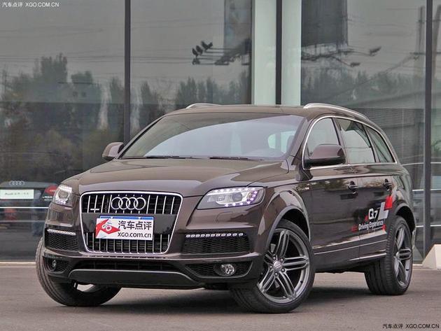 �������µ�Q7��30��Ԫ�һ��ֳ���Ϊ����