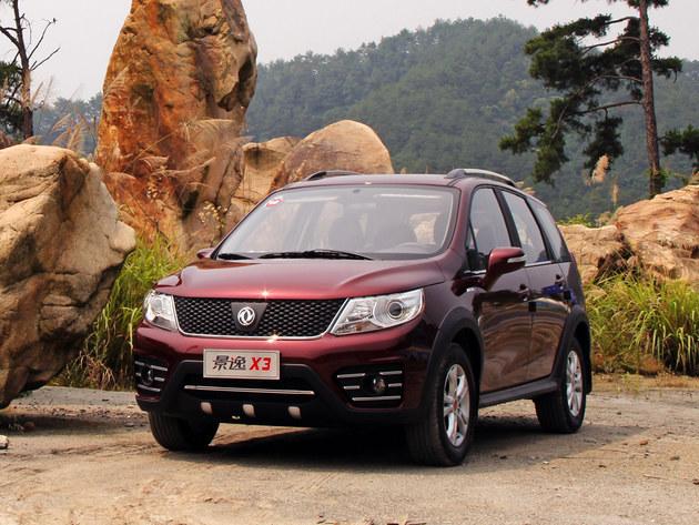 2014���X3������0.1�� ����Ԫ�����