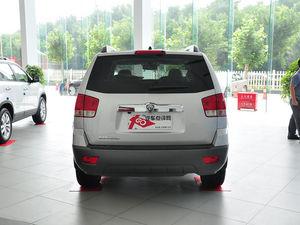 �������ǰ����Ż�4000Ԫ ���������ֳ�