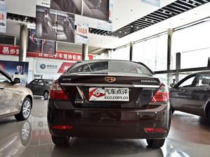 ���ۺ�EC7֣������Ż�1��Ԫ �ֳ�����