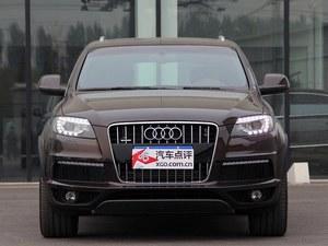 �������µ�Q7�����50��Ԫ�һ��ֳ�����