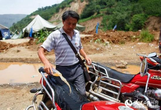 ��������ˮ������Ħ�г����潵�¡��������� ��� �㣩