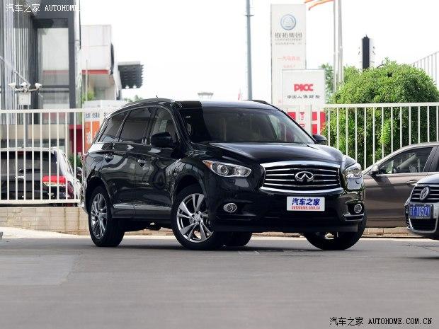 英菲尼迪 英菲尼迪QX60 2014款 2.5L Hybrid 两驱卓越版
