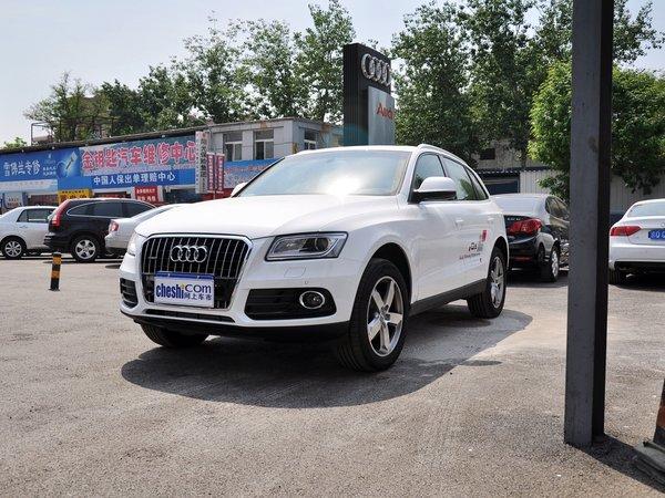 一汽奥迪 40 TFSI quattro