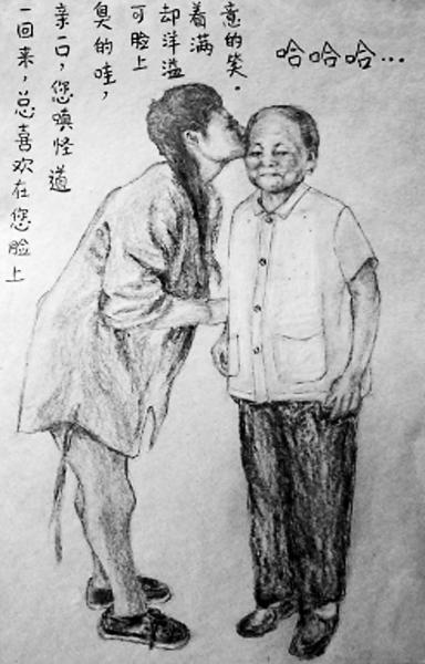 最近,网络上流传着一组以悼念离世外婆为主题的铅笔画,色调黑白,画风