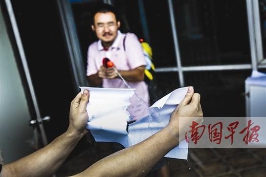 ���ˮǹ�����ڿ��䴩��ֽ �ƻ��������˵���(ͼ)