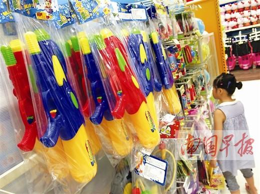 ���ˮǹ�����ڿ��䴩��ֽ �ƻ��������˵���(ͼ)