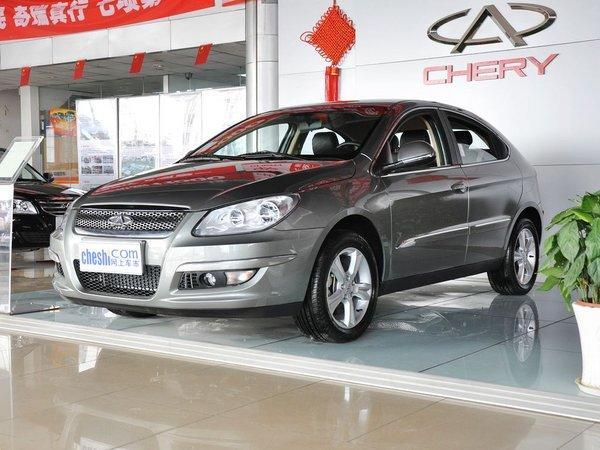 奇瑞汽车 1.6L 手动 车辆左前45度视角