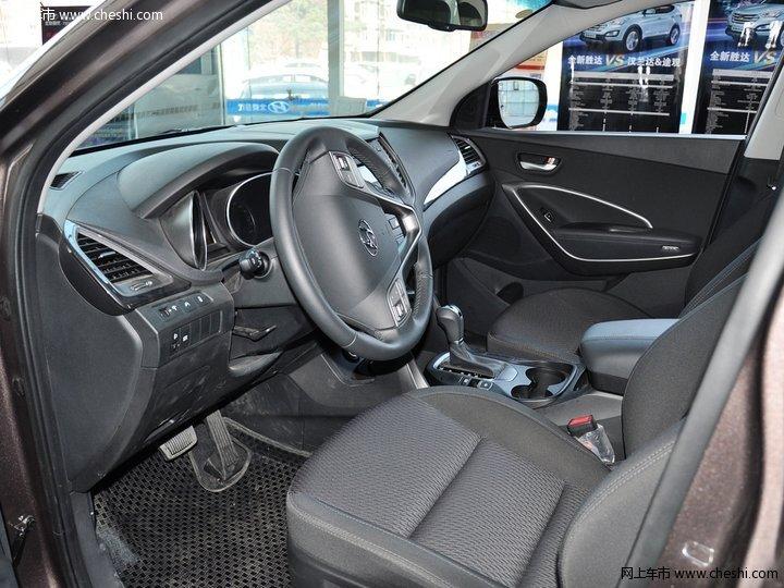 全新胜达中控方向盘图