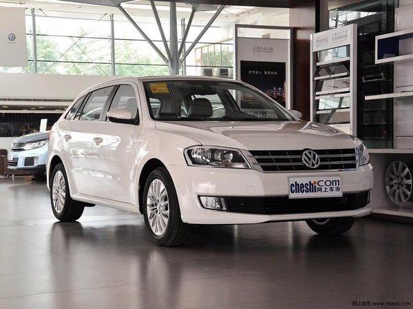 太原新大洋上海大众