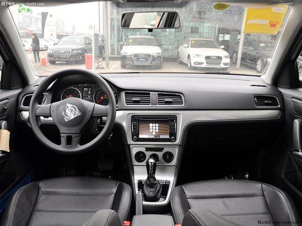 太原新大洋上海大众