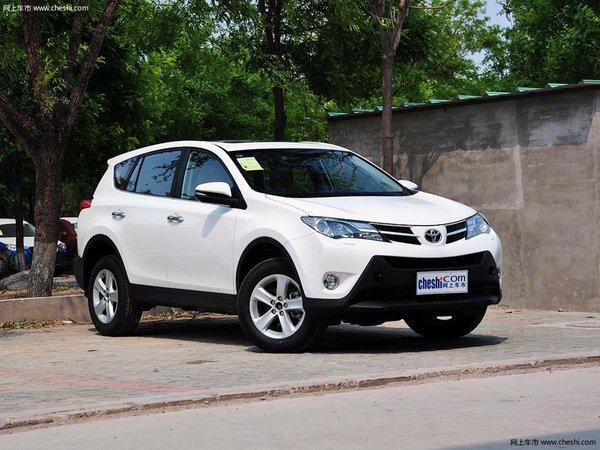 太原大昌一汽丰田