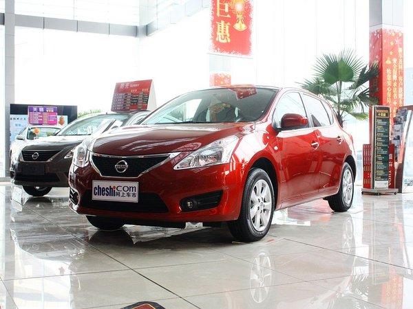 �����ղ� 1.6L CVT ������ǰ45���ӽ�