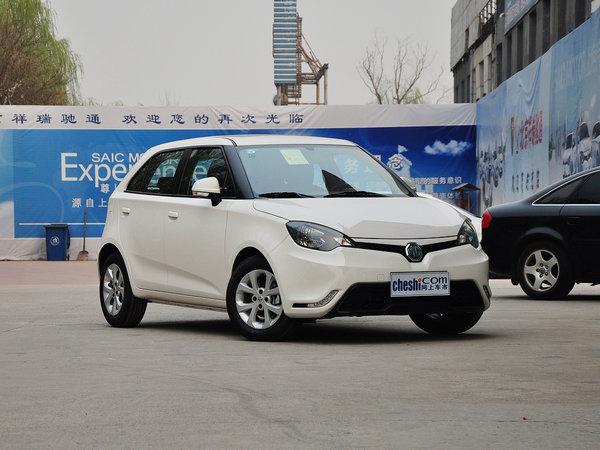 MG 1.5L 自动 车辆右侧45度角