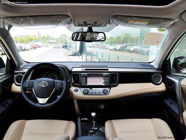 太原大昌一汽丰田